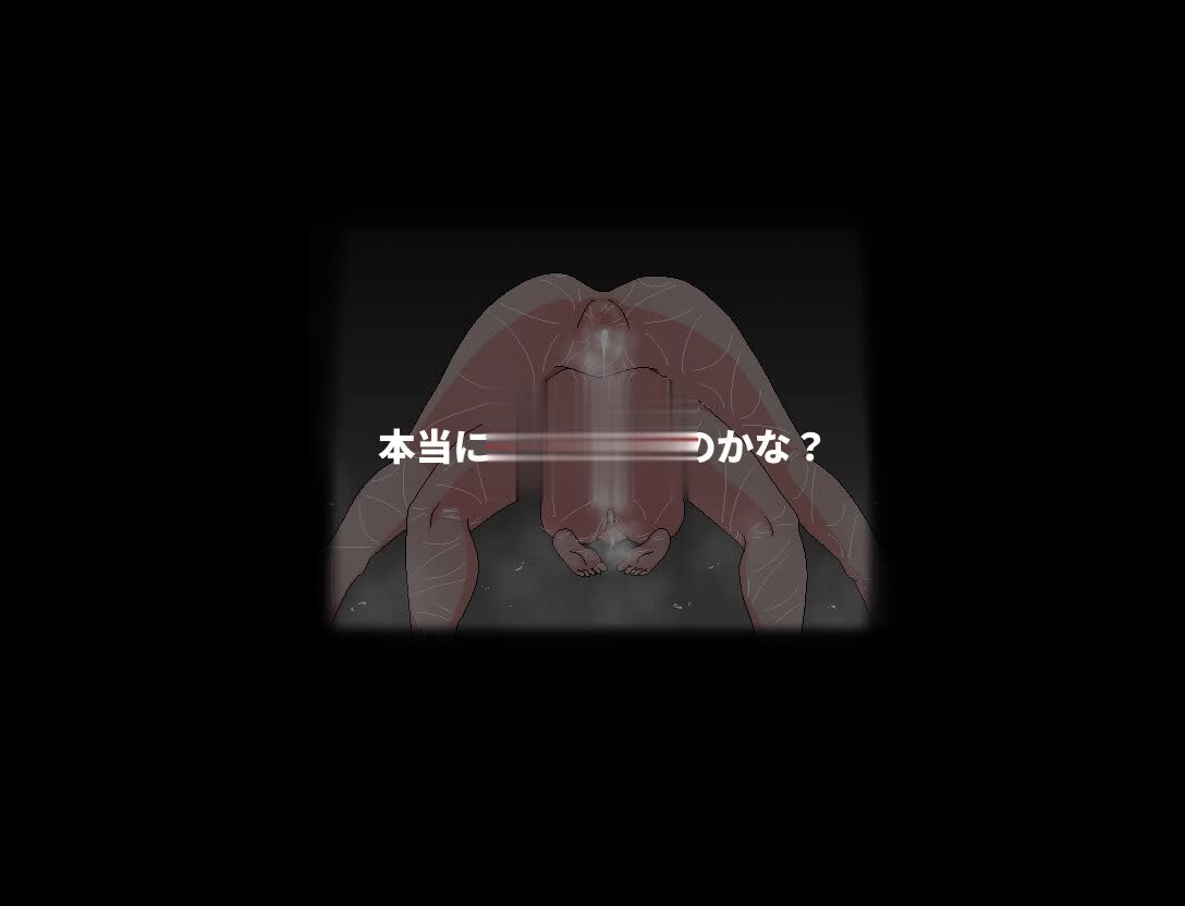 RPG/官中/新作/NTR丨精灵村的成人仪式/エルフ村の成人式 Ver1.0 【20230706】 游戏截图 1