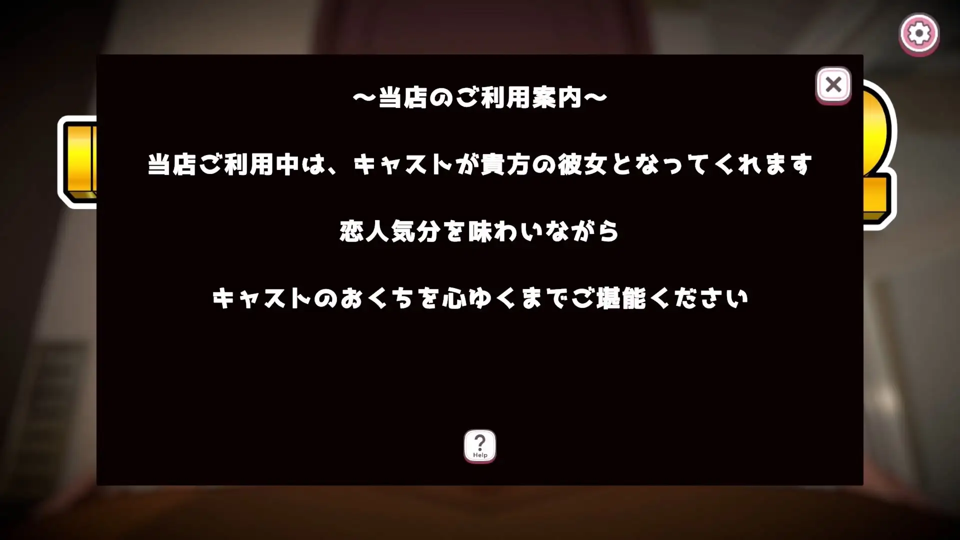 动态/cv/3D/口交/300MB丨INFINITY FELLATIO2【20241021】 游戏截图 8