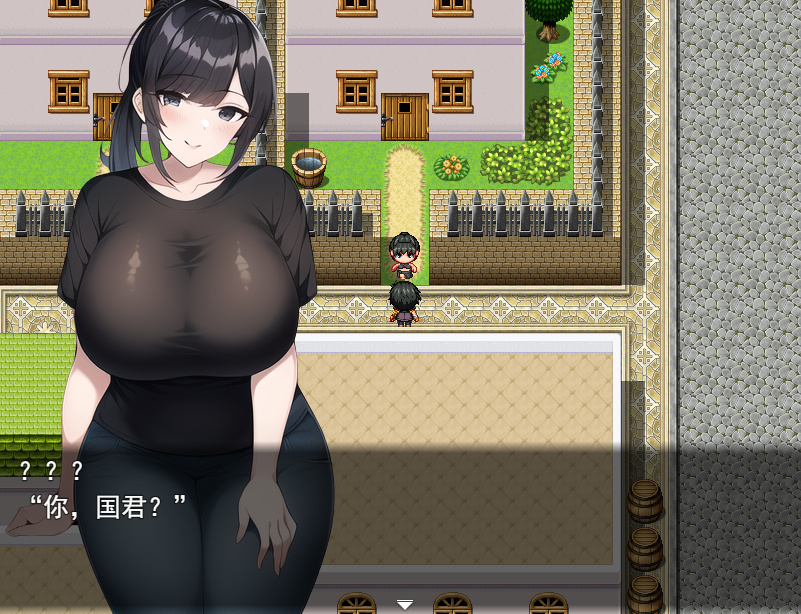 RPG机翻丨淫魔の呪い～痴女だらけの街に引っ越し 淫魔的诅咒-我搬到了一个充满淫荡女人的城镇汉化版【20230706】 游戏截图 7