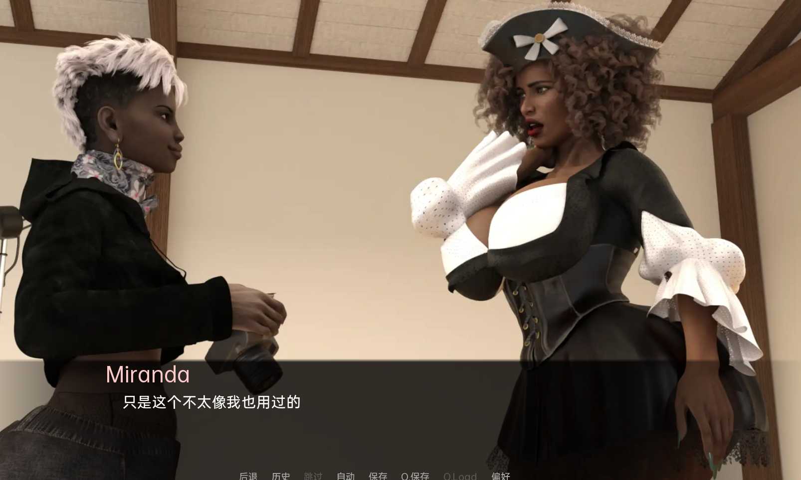 妇女的公共炮友v0.6【PC0818】 游戏截图 3