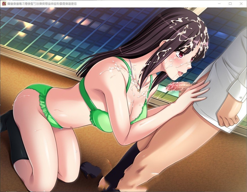 拔作ADV/汉化丨黑白家出女孩 如果你让我住的话,我愿意做任何事哦 AI汉化版+全CG存档【20240814】 游戏截图 5