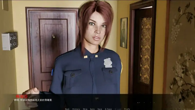 腐败之果(Alison Fall of the Apple) 游戏截图 3