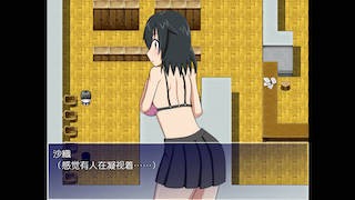 COSRO2 游戏截图 4