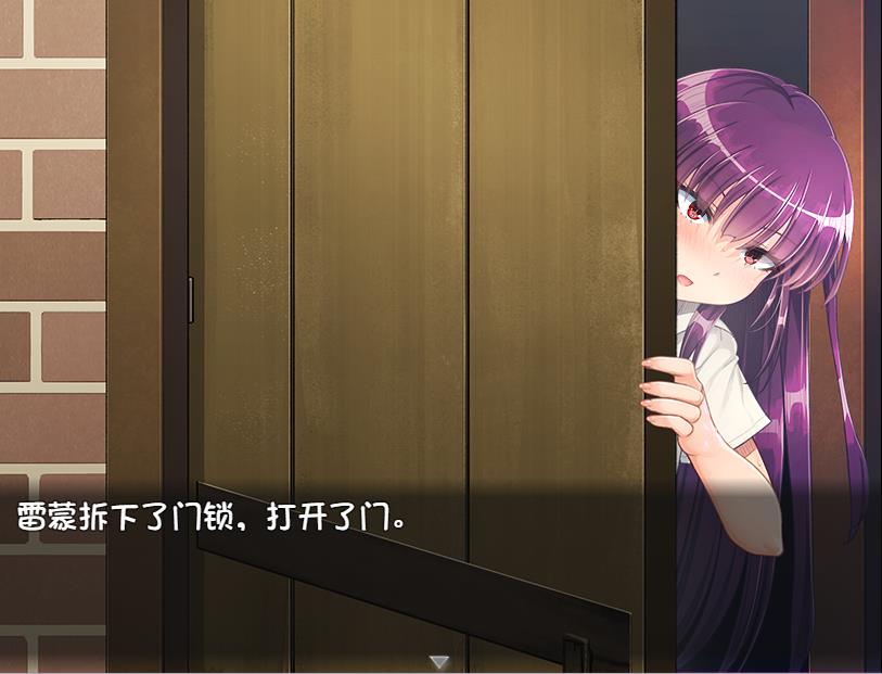 NTR刻骨铭心的快感/铭刻的快感/ 刻まれた快感 V1.11 【20230502】 游戏截图 1