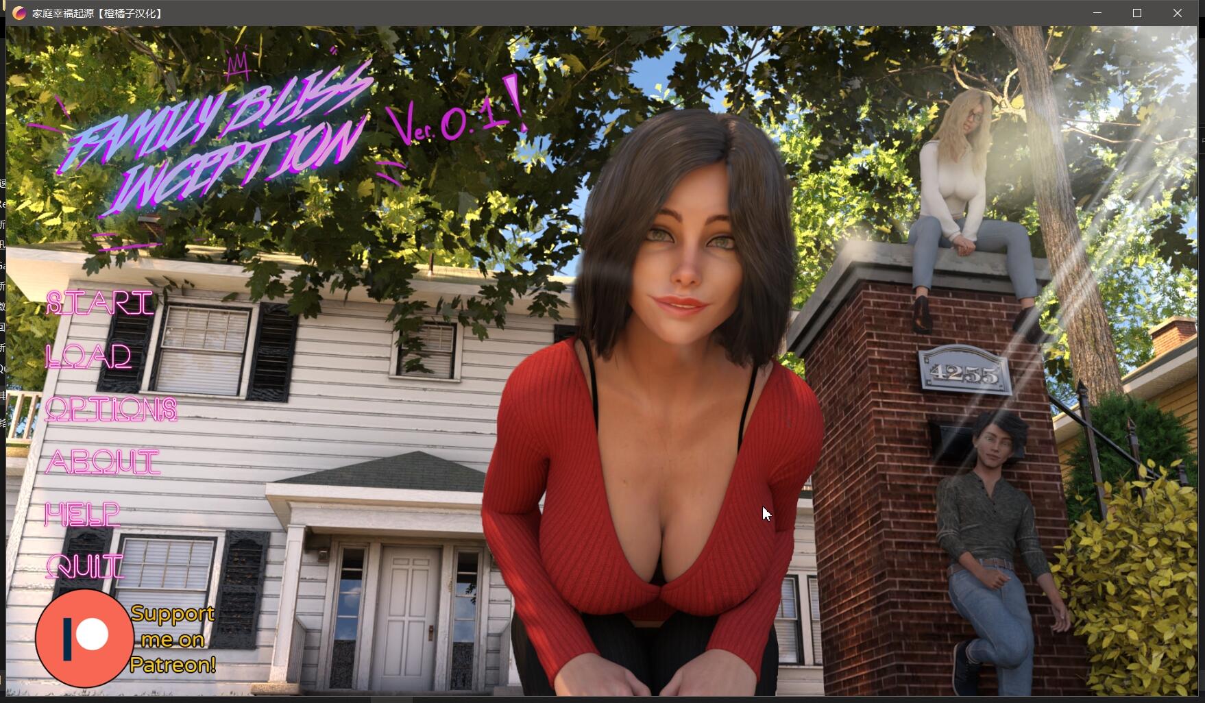 无码-汉化丨家庭幸福起源v0.1 Family Bliss Inception v0.1【20230706】 游戏截图 2