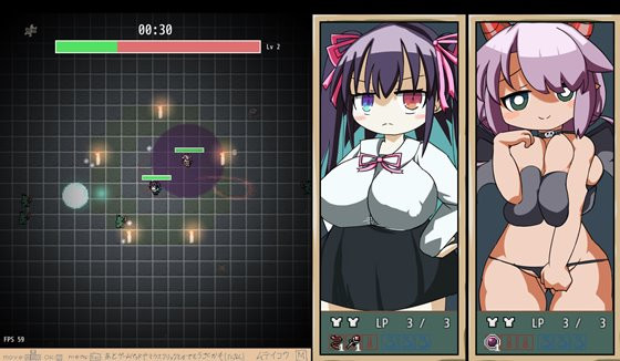 サキュバスサバイバー V1.03 肉鸽玩法【20221118】 游戏截图 7
