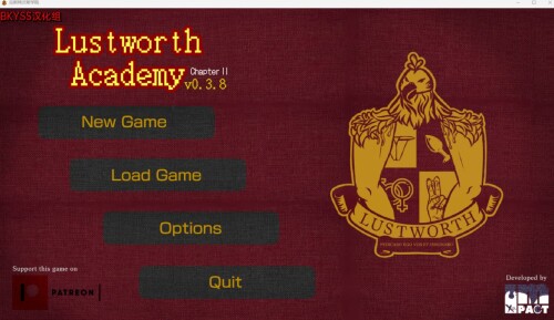 拉斯特沃斯学院 Lustworth Academy v0.30.8【20230502】 游戏截图 4