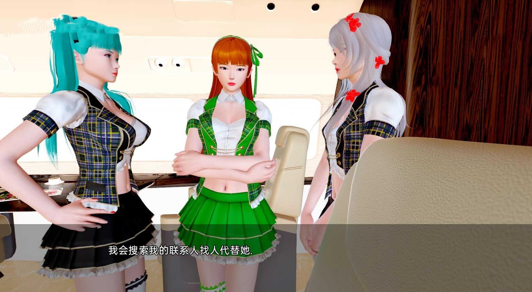 亚洲SLGAIGPT汉化丨公主的后宫Harem of the Princess v0.2.5 Rework【20240424】 游戏截图 3