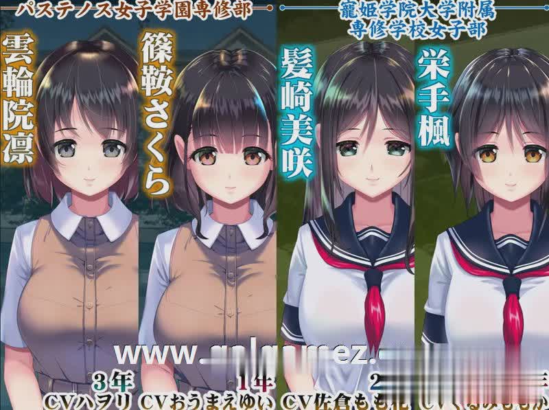 大型SLG/10日更新/机翻/全程动画 | 5年大型SLG 妖夢員:The Nightmaretaker~悪魔に憑かれた男V1.4【20230513】 游戏截图 3