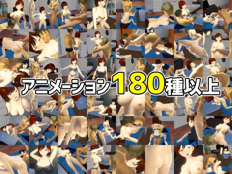 SLG/机翻/30日更新/NTR丨僕の彼女とヤッてみる V1.05【20240104】 游戏截图 6