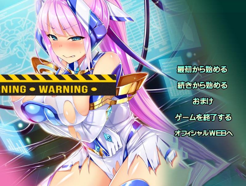 神装圣姬艾莉曼蒂亚～屈辱的洗脑催眠【20230315】 游戏截图 6