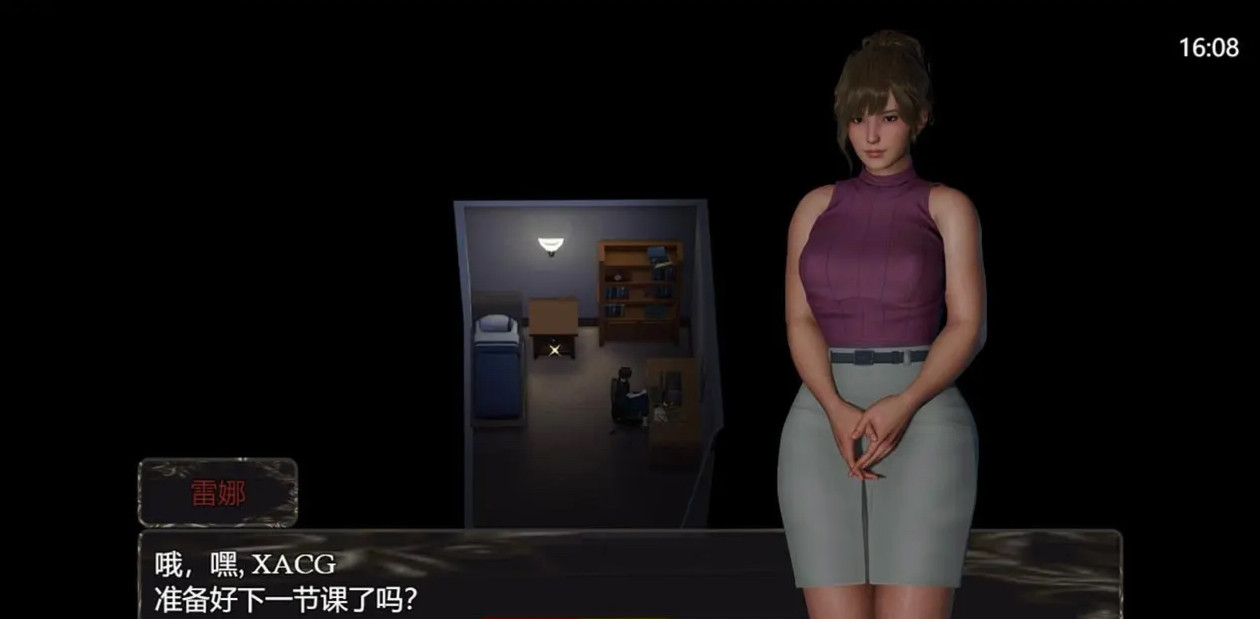 与妈妈一起隔离Ver0.5重制汉化版 【PC0818】 游戏截图 1