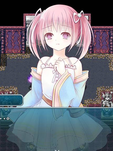 特攻魔王