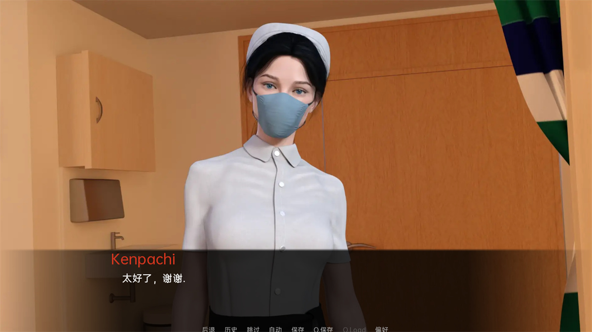 欧美SLG汉化动态丨超级英雄很糟糕 超级英雄吸 Superheroes Suck-1.577public-【20230805】 游戏截图 1