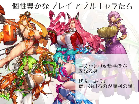 ドリンクバーメイド-自由【20230315】 游戏截图 6