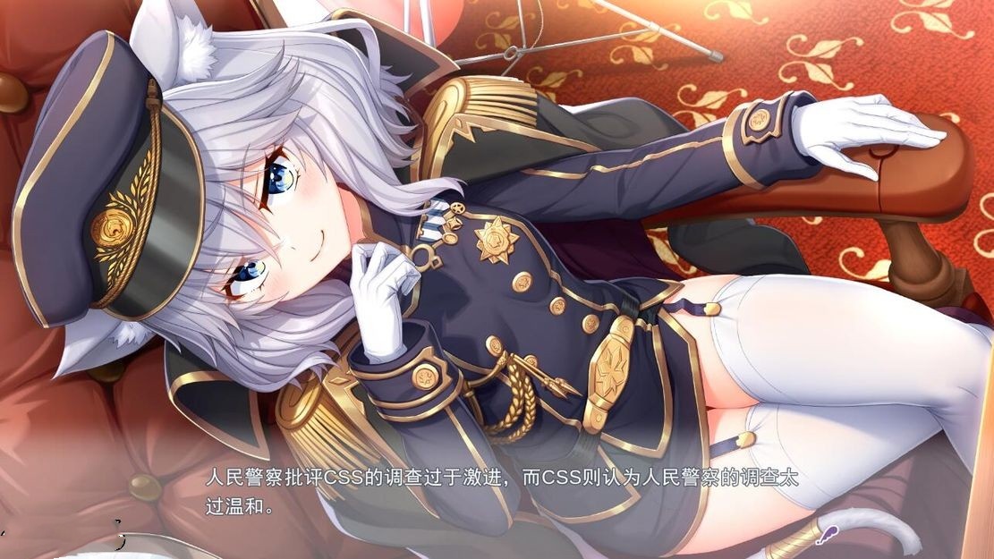 日式ADV/后宫丨 未标记的触发 アンラベル・トリガー 机翻版+全CG存档 【20240820】 游戏截图 8