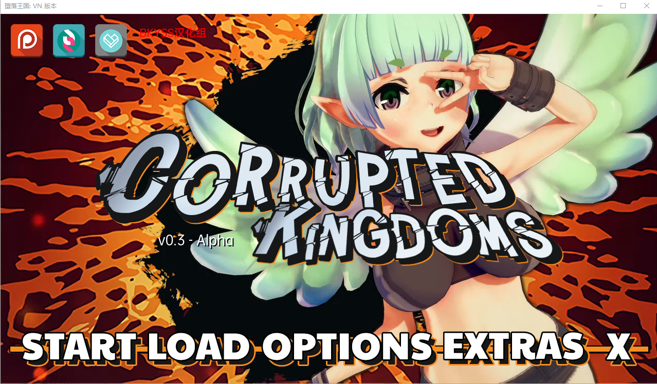 日系SLG汉化动态 | CK： 休息版本 视觉小说版 CK Break Version v0.3【20230513】 游戏截图 6