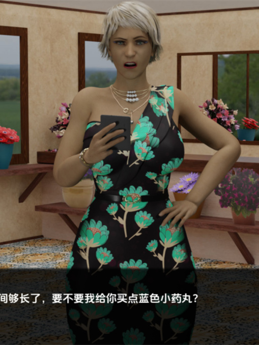 欧美SLG汉化动态丨2069太空六分仪 2069 A Space Sextasy  v0.3.0【20240104】