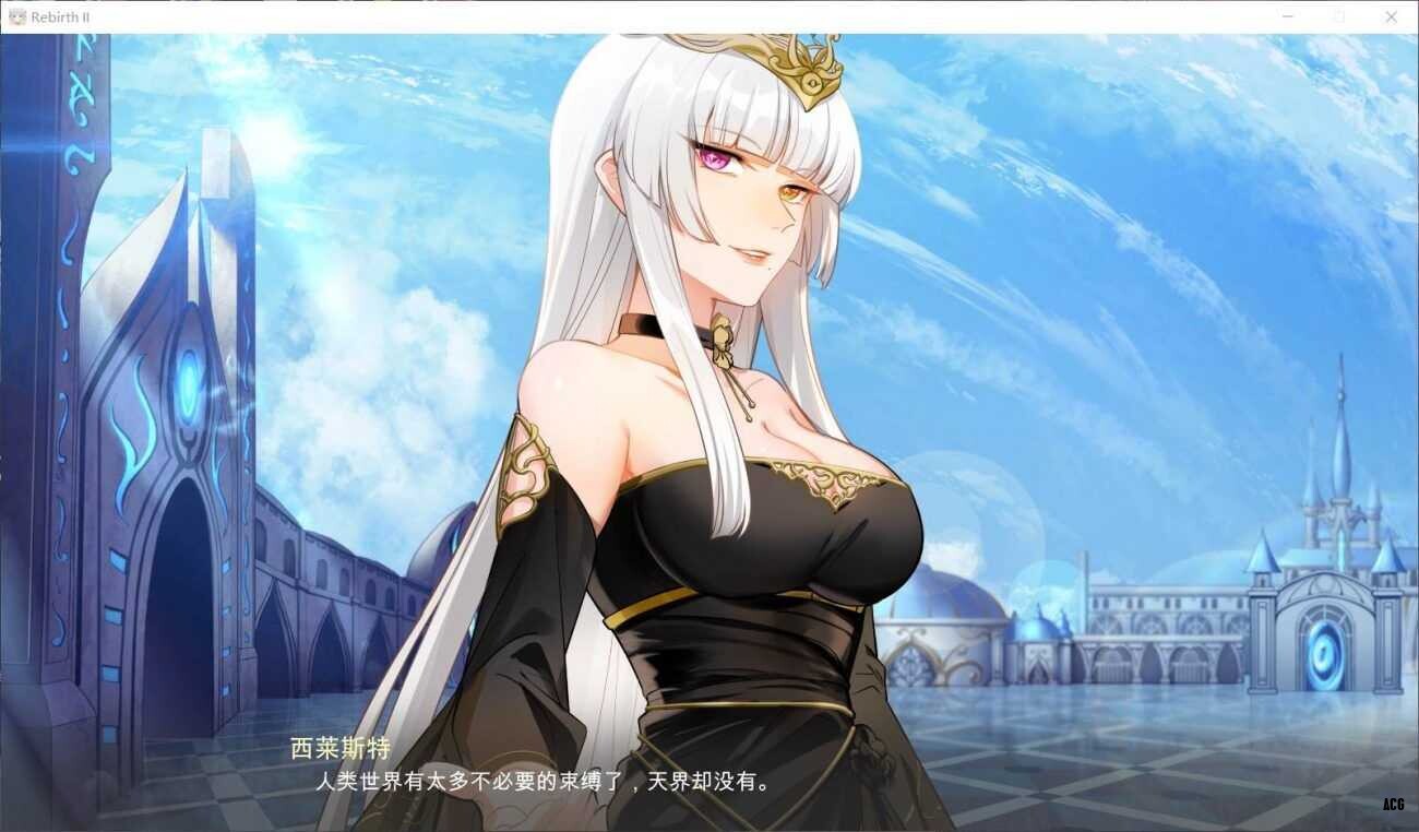 重生之老王2：馋我身子！官中步兵22211新版+回想 游戏截图 7
