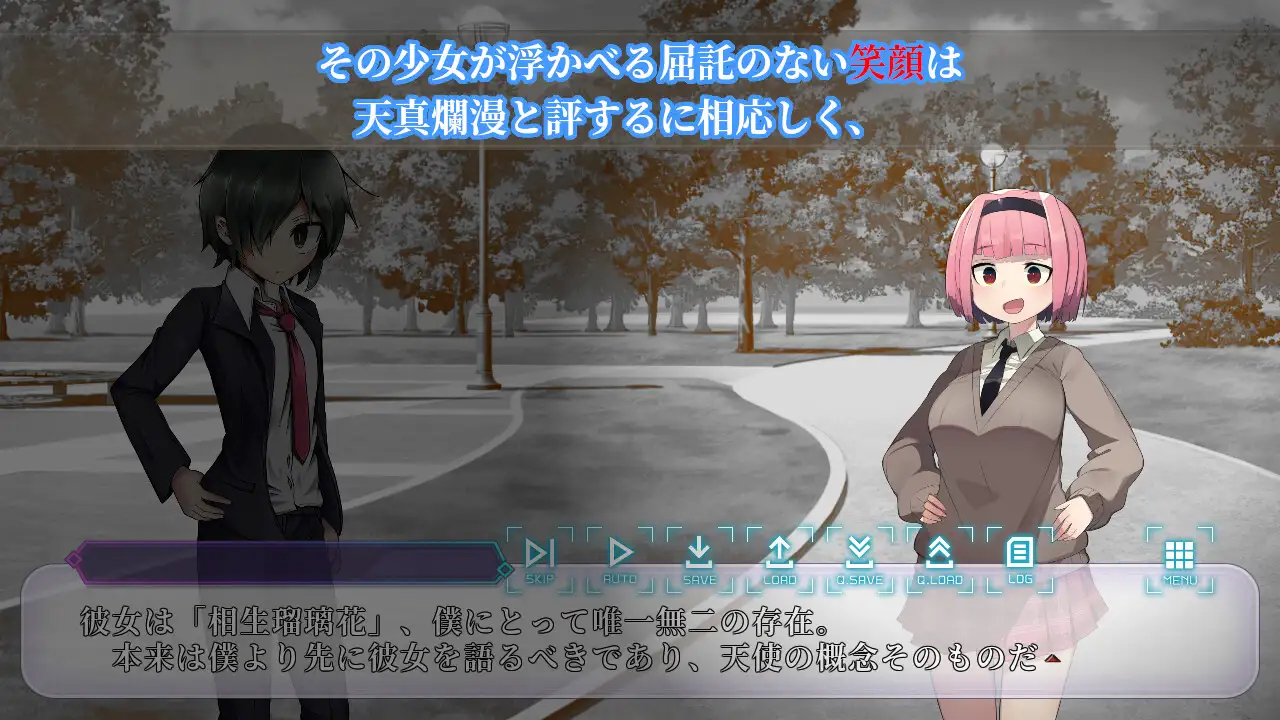 SLG/新作 | 性癖討論~Smile Harassment Island~【20230513】 游戏截图 6