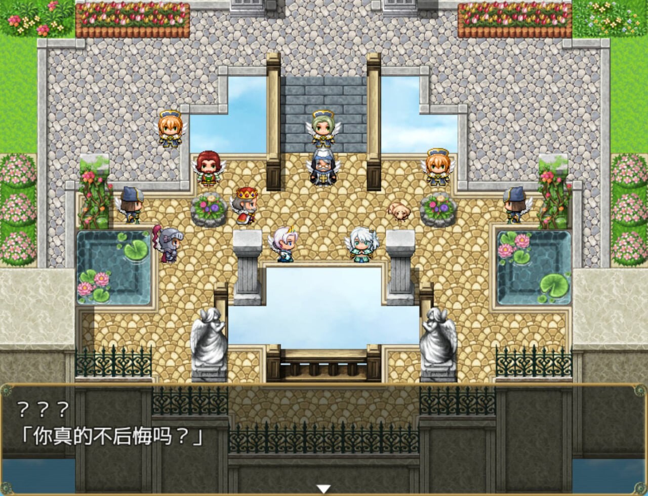 RPG汉化安卓独享丨单翼天使/アールココ-片翼の愛玩姫- 【20250221】 游戏截图 5