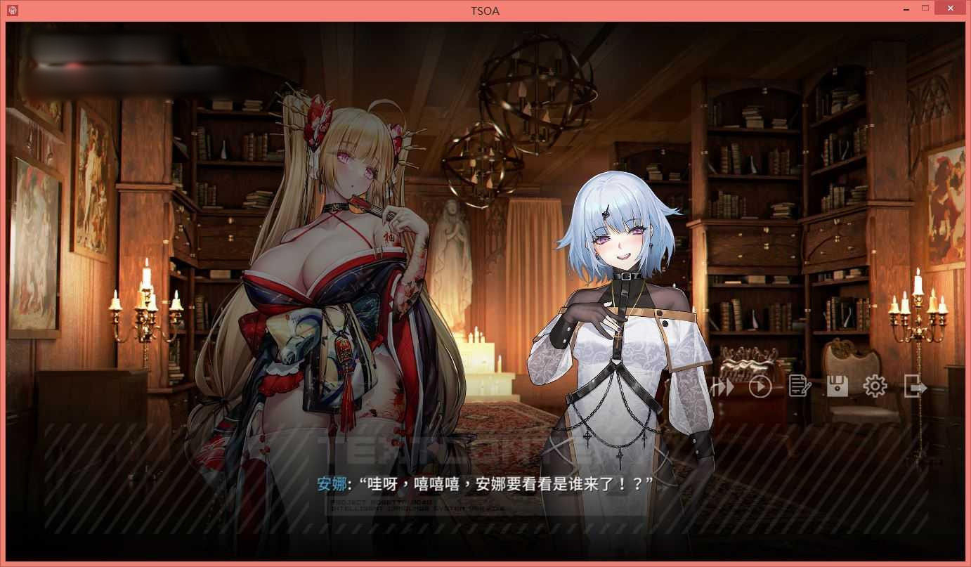 彷徨之街:The Street of Adrift 官方中文版★中文CV【PC10月】 游戏截图 3