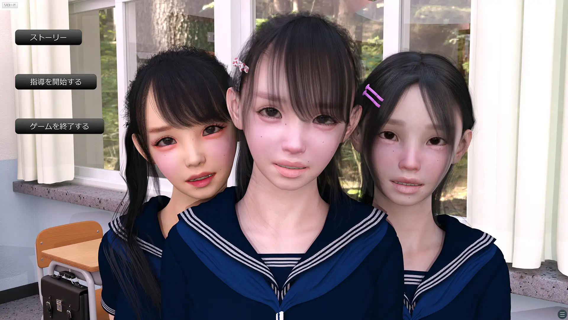 Club~俱乐部学院养成篇 精翻汉化版 【20221117】 游戏截图 3
