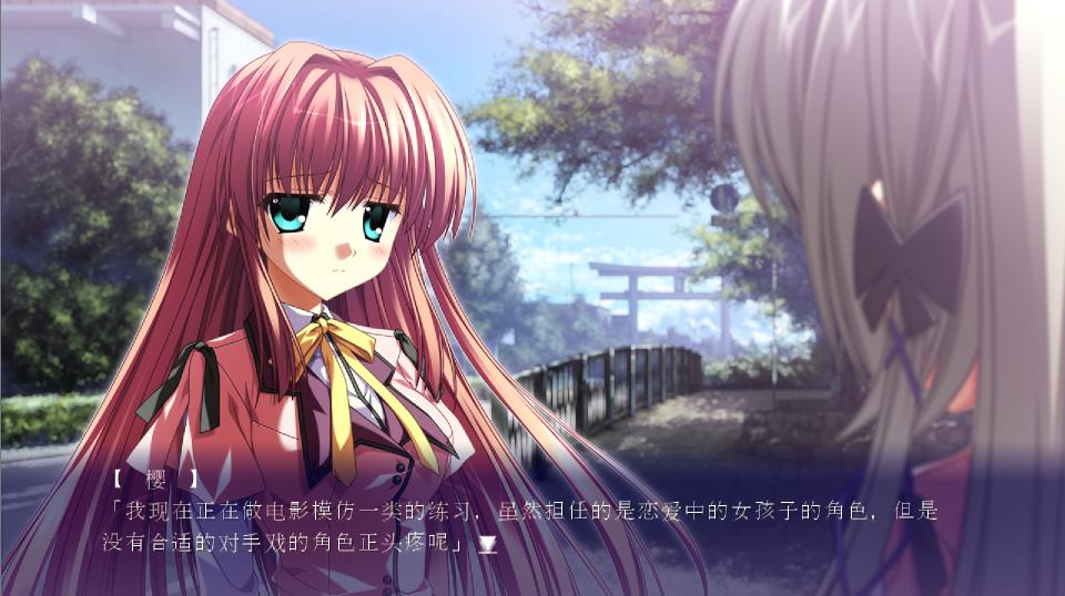 すぴぱら(SPPL) STORY ＃01 – Spring Has Come！ 游戏截图 2