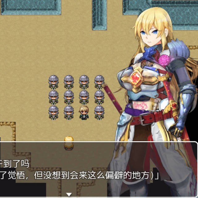强制NTR迷宫