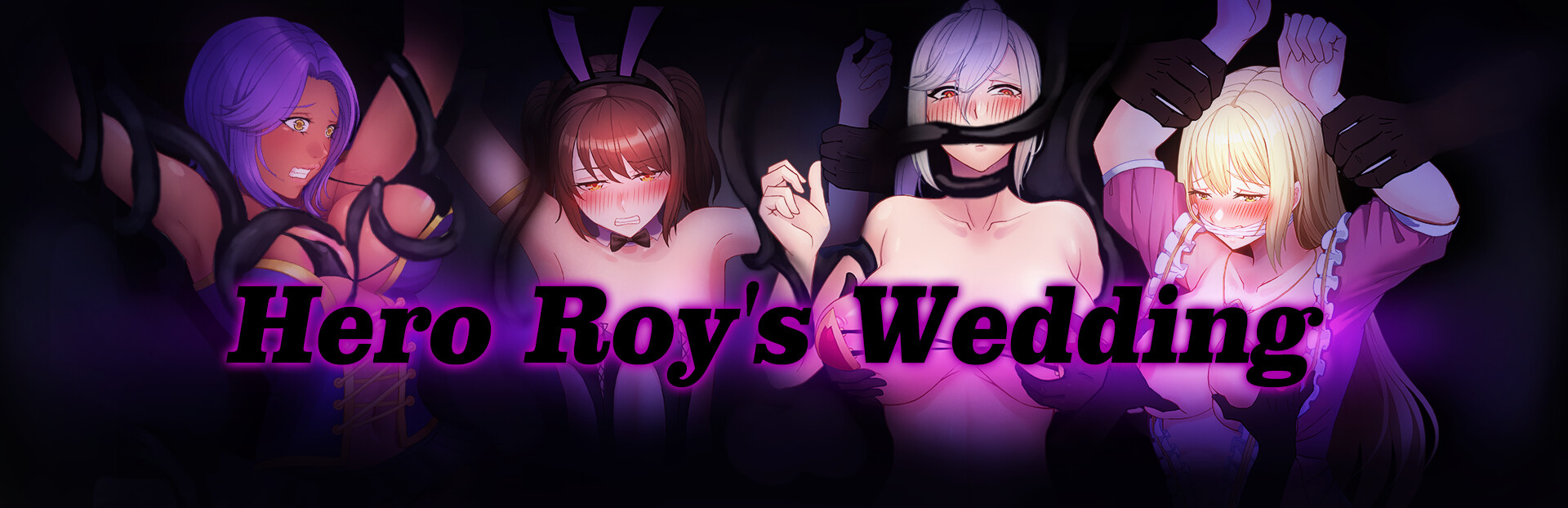 NTR 勇者罗伊的婚礼 Hero Roy's Wedding【20230210】 游戏截图 2