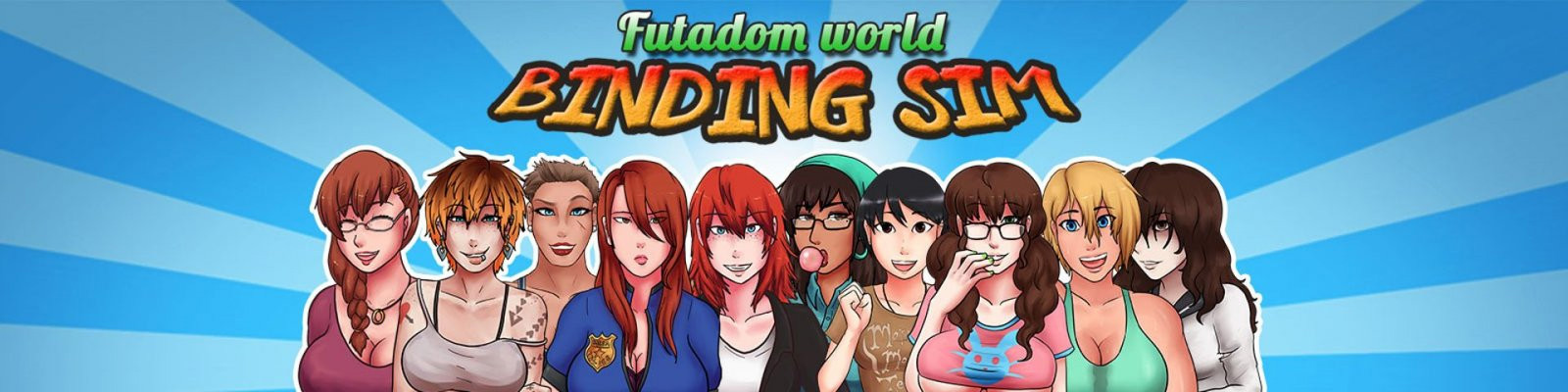 futa世界 - 绑定模拟FutaDomWorld-v0.9【PC10月】 游戏截图 4
