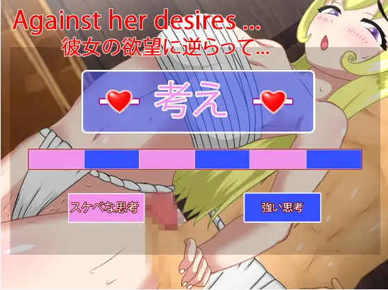 RPG/机翻/有动画 | NTR 淑女小姐劳伦 /レディローレン – アニメーション【20230513】 游戏截图 7