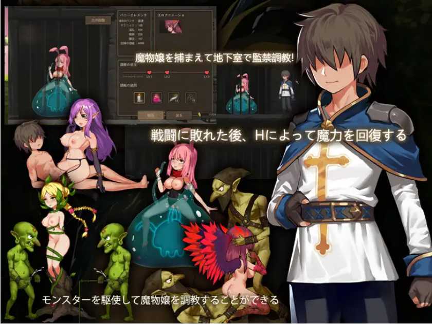 碧蓝之戒:圣女与奴隶之匣Azur Ring V2.1官中步兵版+DLC+存档【20230210】 游戏截图 3