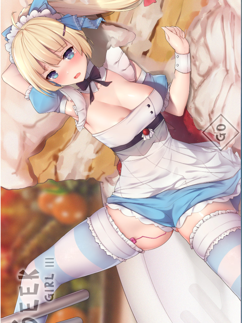 Seek Girl 3