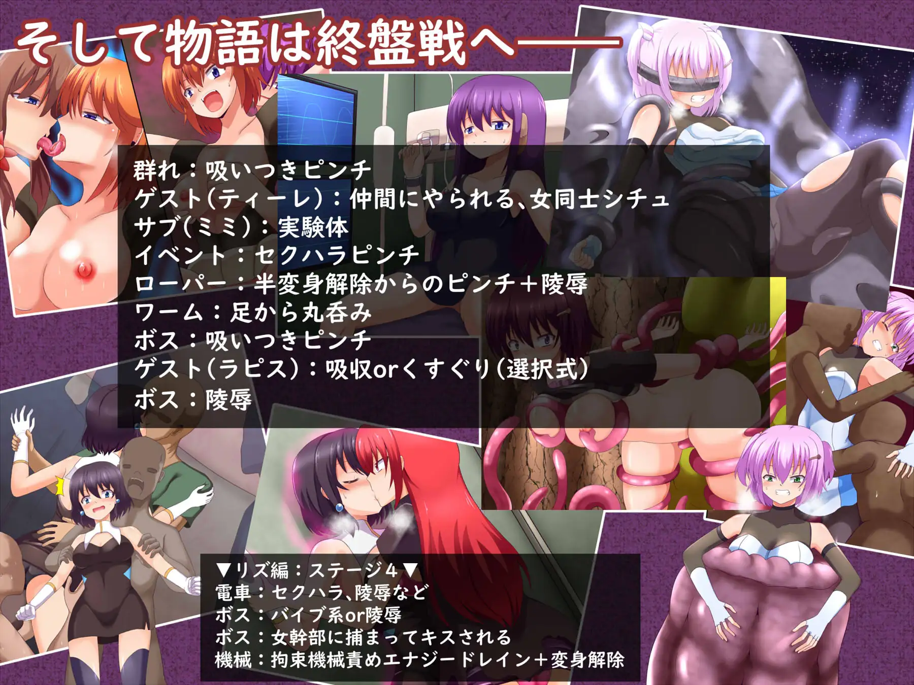 RPG/PC/AI汉化丨 利亚与佛尔图的命运逆转故事 リアとフォルトゥの運命逆転物語 【20240820】 游戏截图 4