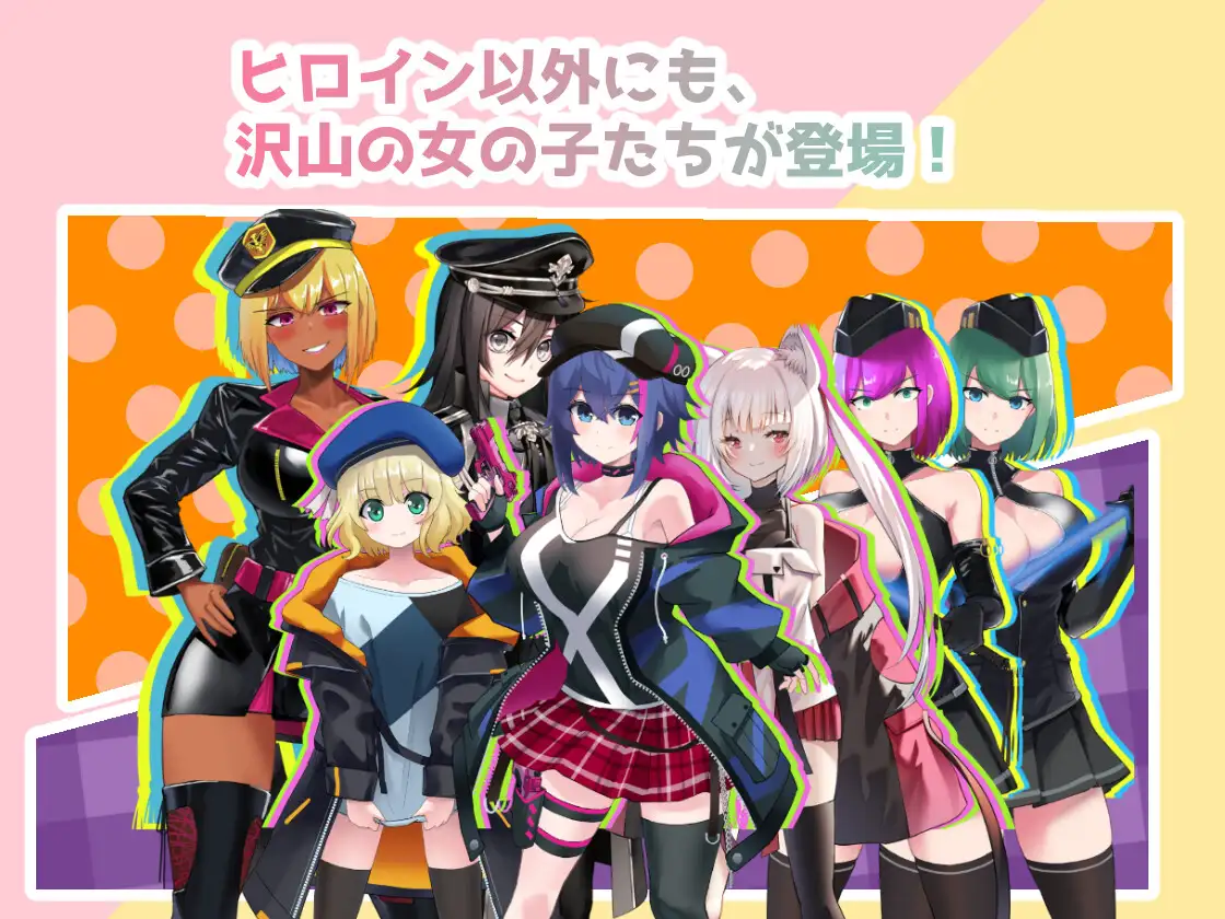 RPG/AI汉化丨 新・色情默示录 Ver2.0.1 Ver0920 にゅ～エロマンサー 【20240925】 游戏截图 5