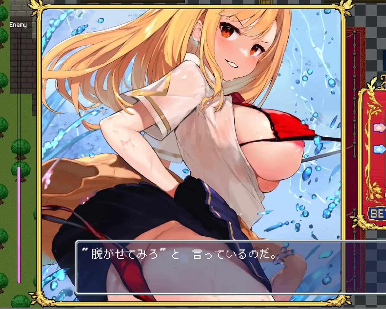 SLG/新作丨脱装!!バトルスロット Ver1.10 【20231005】 游戏截图 1
