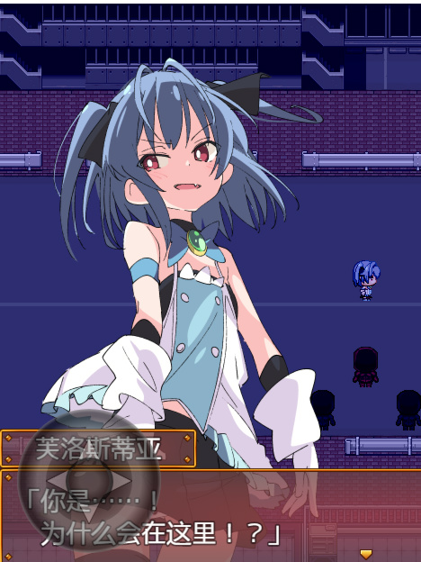 日系RPG汉化动态丨莉露斯蒂亚最后的一周1.0汉化版【20240129】
