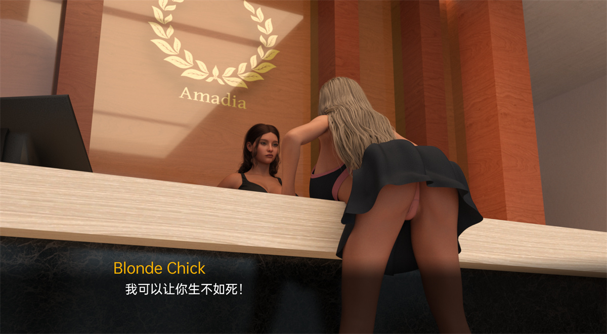 欧美SLG汉化3D丨大学之王 University King Release 1 + Bug Fix【20240115】 游戏截图 3