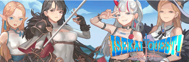 异世勇者 ISEKAI QUEST-True Vision V1.52 增加新角色 Bui:10787342【20230405】 游戏截图 7