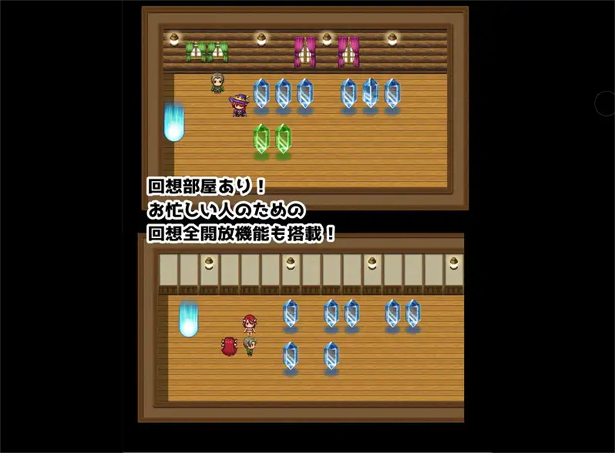 日系RPG官中2D丨ミレーナの館 米丽娜牧场官方中文版【20230725】 游戏截图 1