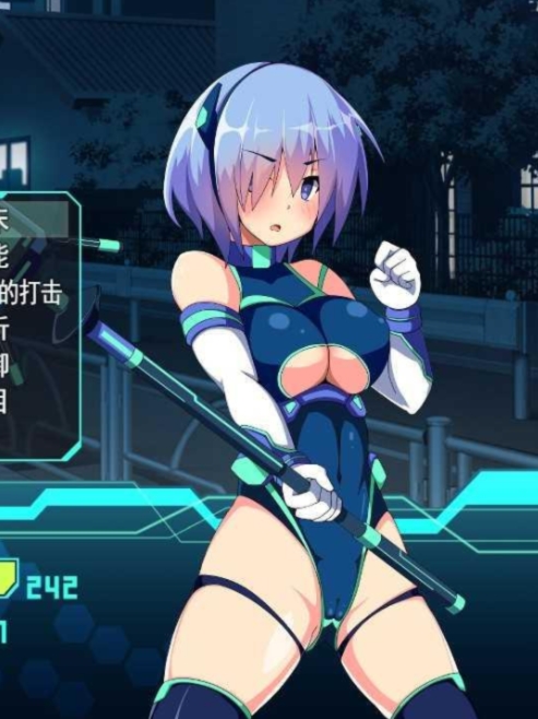 花痴骑士 装脱騎士ニンフォリア V1.04【20230405】
