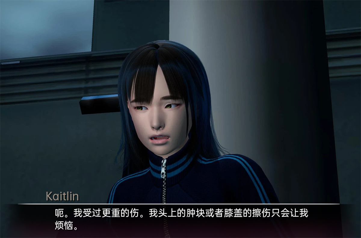沙盒SLG汉化动态丨临时域 The Interim Domain v0.16【20230901】 游戏截图 2