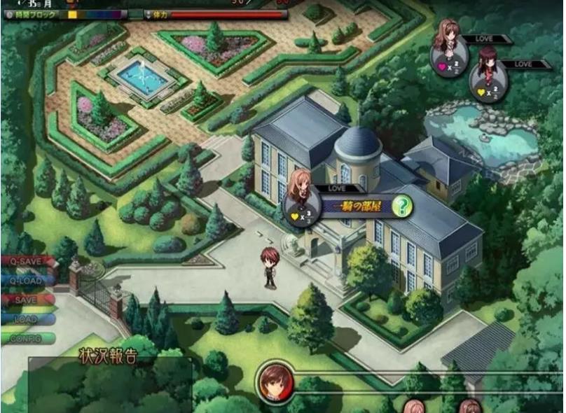 母娘乱馆 Ver2.8 最终完整汉化版+存档+攻略+全CG包 游戏截图 2