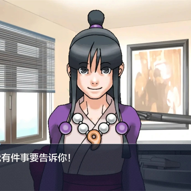 亚洲SLG/AIGPT汉化/2D丨玛雅的任务/Maya’sMissionv0.2.2【20240704】