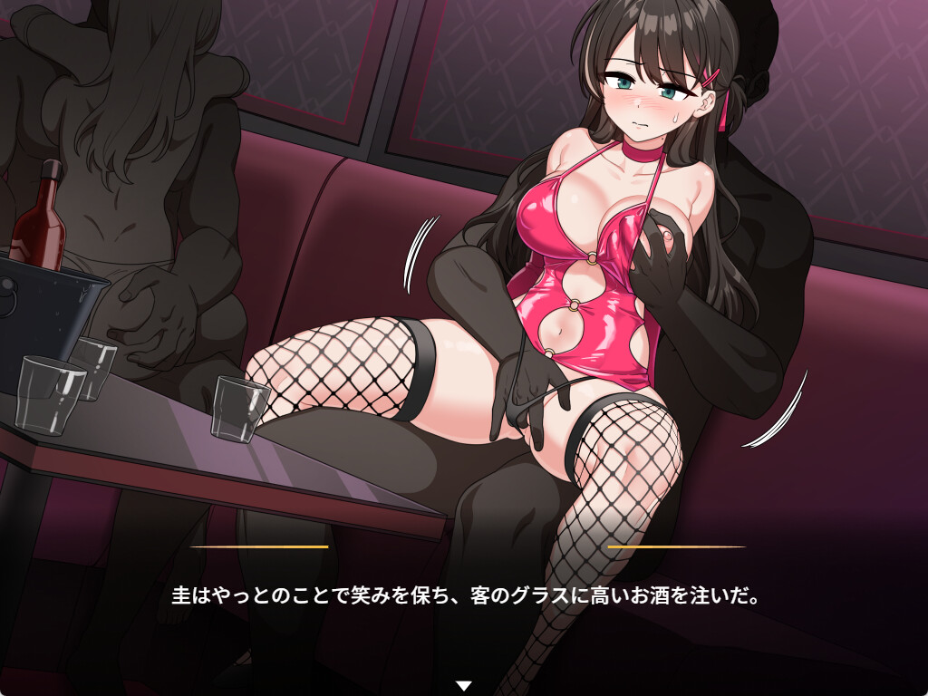 SLG/官中丨 求订阅！魔法少女莱万提亚频道：观众越多越强大 官中步兵版 【20250304】 游戏截图 7