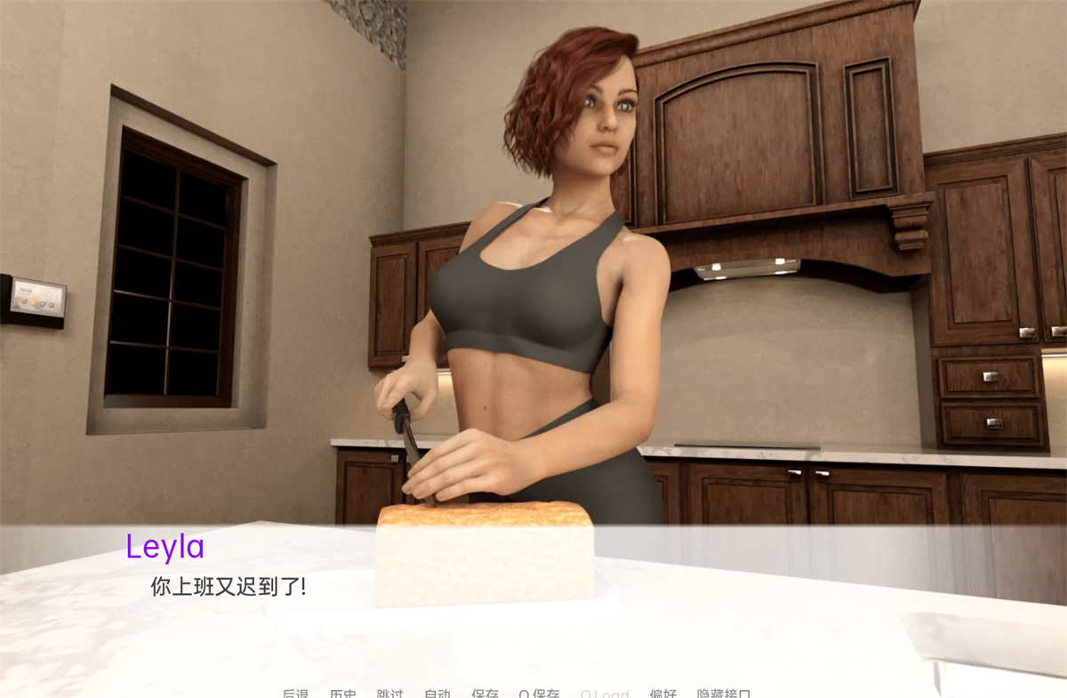 欧美SLG汉化丨中东生活 Life in Middle East v0.18【20240325】 游戏截图 8