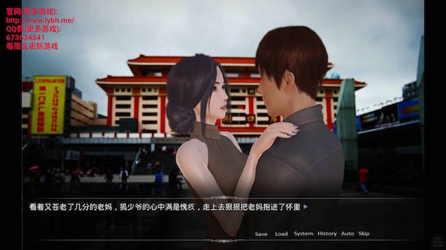 美女养成师！中文步兵正式版 游戏截图 6