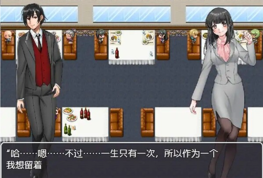 在单身最后的回忆里，我露出了 汉化版【20230327】 游戏截图 4