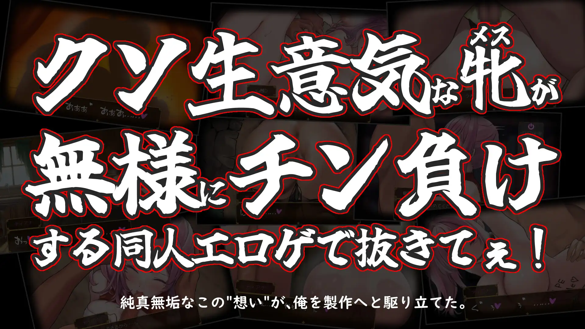 日系RPG/AIGPT汉化丨蒂安娜的荣耀1.0 XY版礼包码：977214【20240518】 游戏截图 6